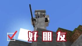 为什么二婚家庭会更偏爱自己和前妻的孩子？游戏画面