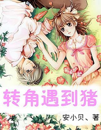 死亡空间