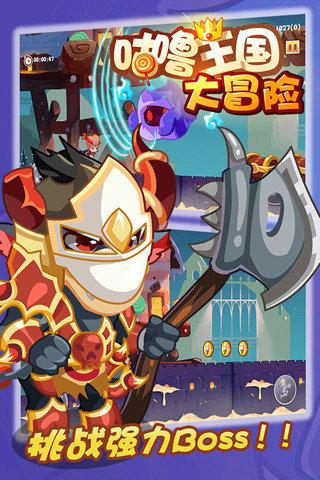 【我向两会提个问】建议政府加大对养老服务的投入