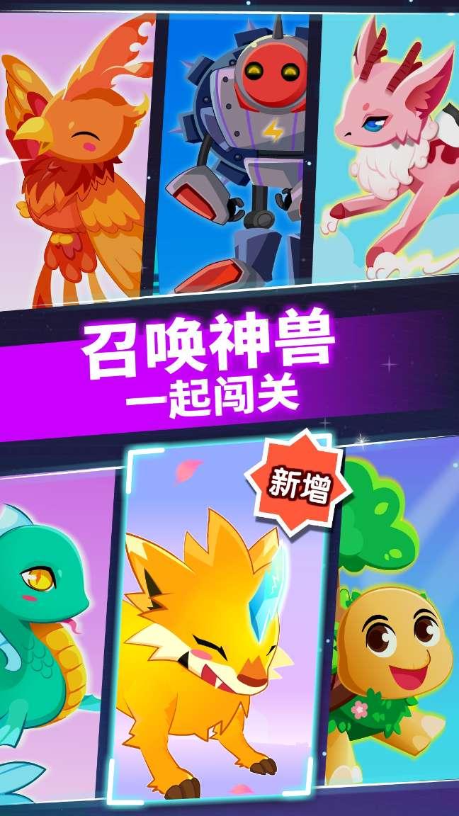 被困在殿堂的学生