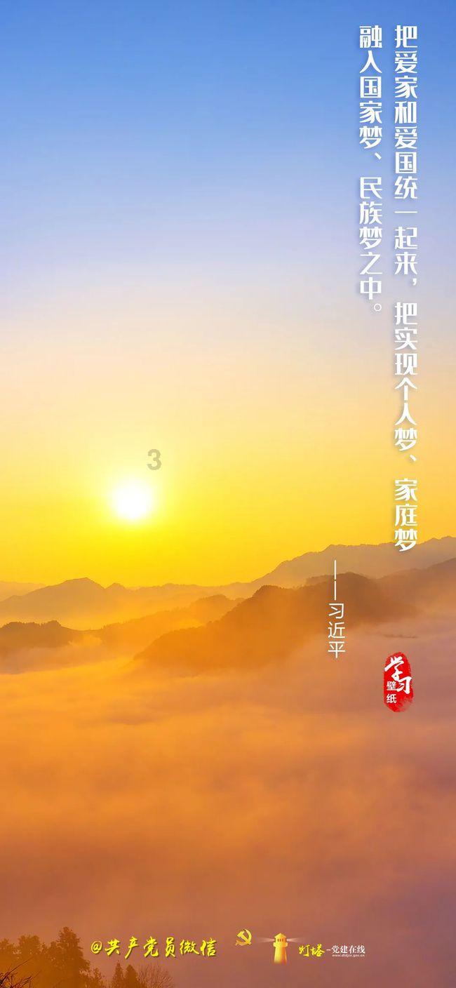 救援旅行男孩