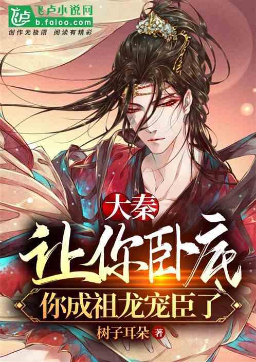 上古世纪