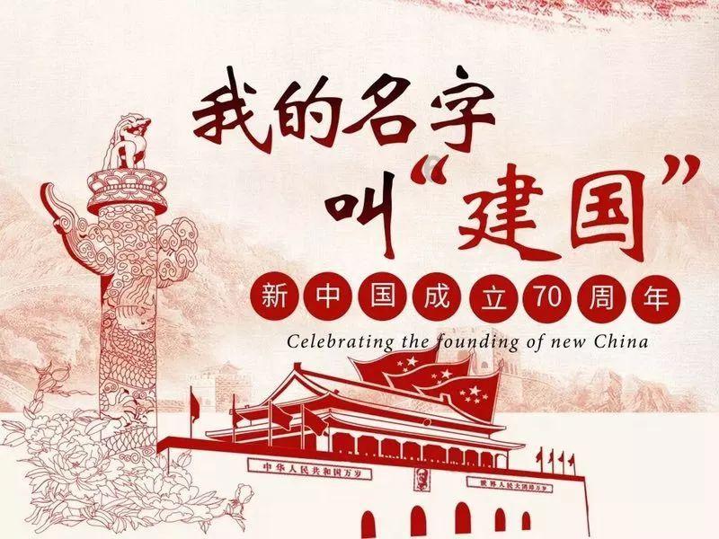 童话世界找不同