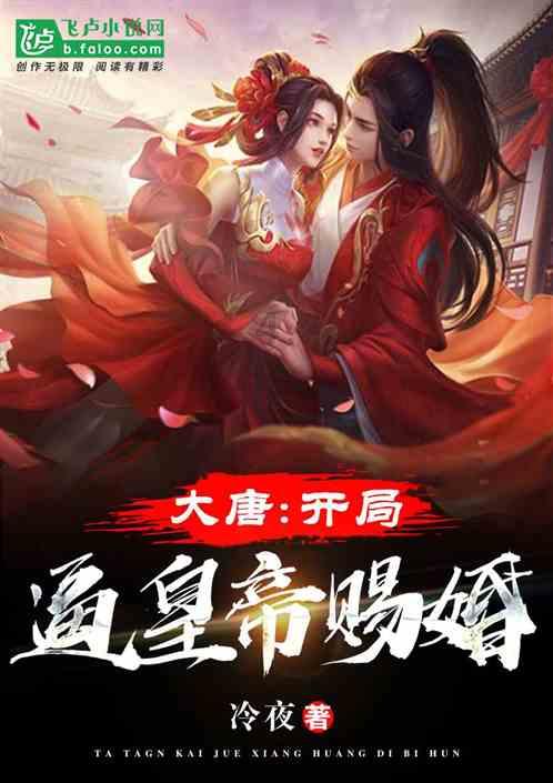 天津港(600717.SH)：公司部分提单业务环节已运用区块链技术