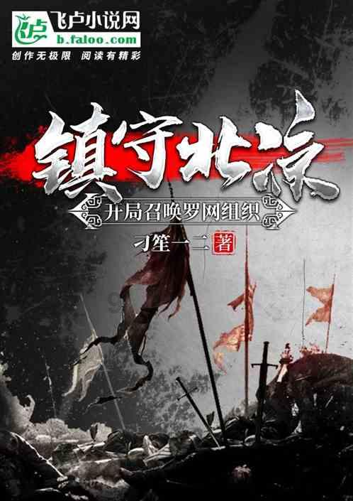 快递驿站发错了货丢了丢了丢掉了发错了货是那个拿快递的人吗？