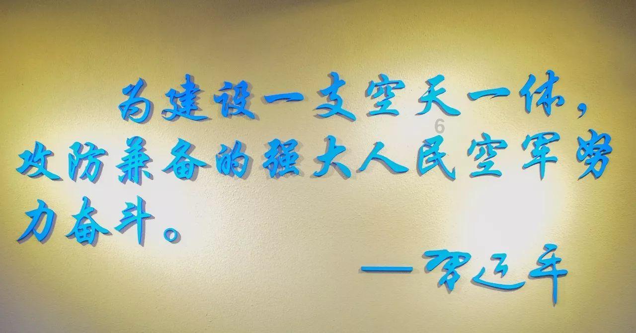 山东省最新批复!新泰市、肥城市、宁阳县、东平县最新定位来了