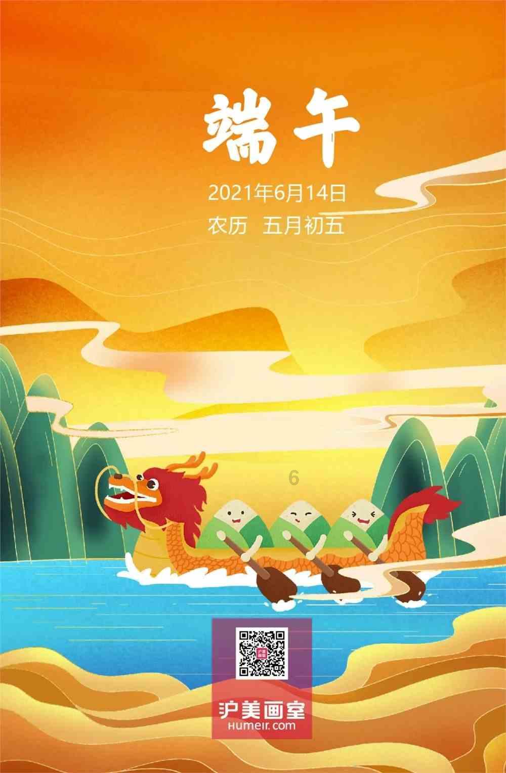 投资就能分红，回报率超10%？揭露影视投资骗局背后套路