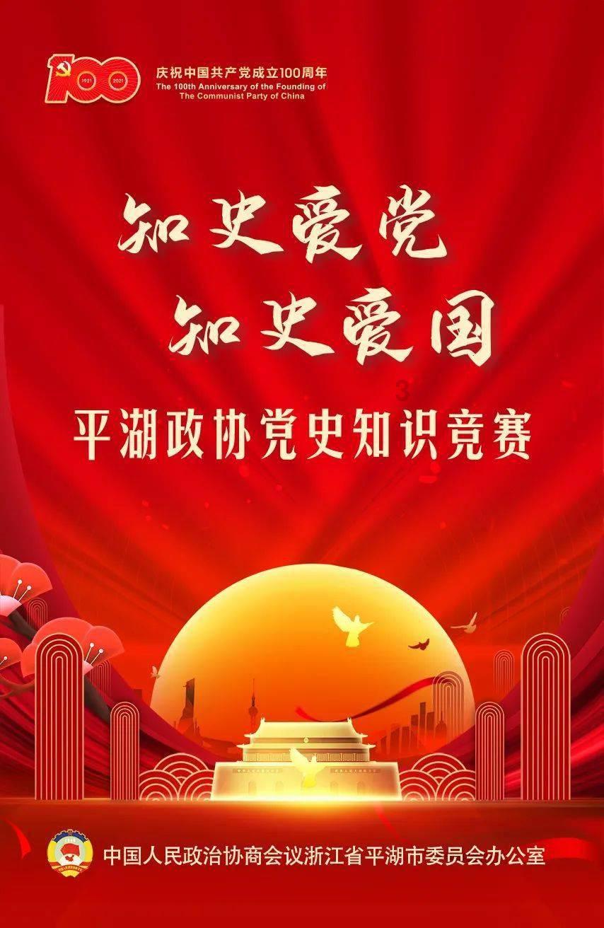 孕妇凌晨雪中突感不适，消防员火速救援护送就医