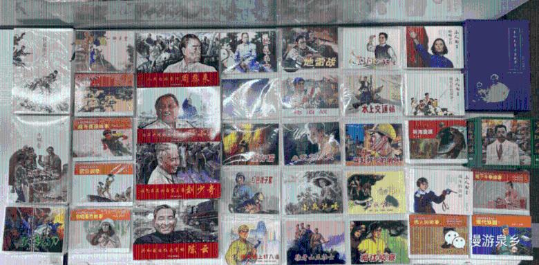 小魔仙跳舞