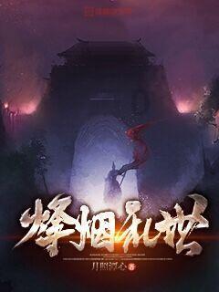 五彩泡沫