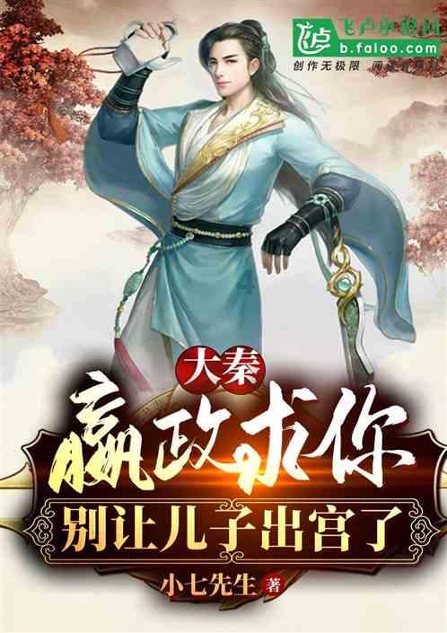 如何在游戏中赚钱