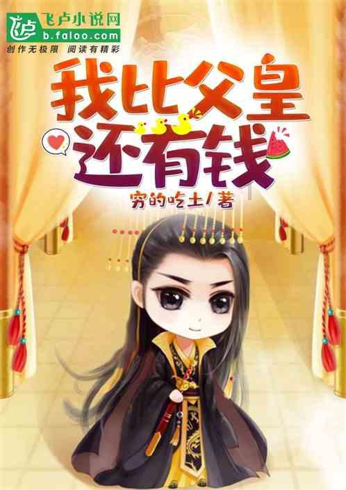 论穿搭还得看“韩国女生”，看似松弛随性、却个个美得高级！