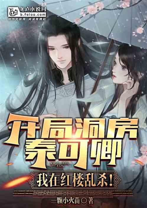 救援水管工