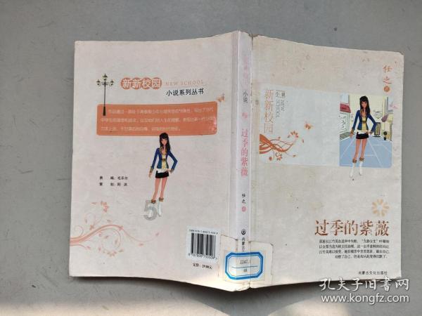 羽毛球教练如何获得证书？考试时间、报考条件和科目是怎样的？