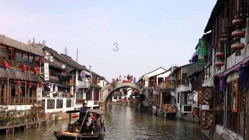 四季时尚的沫沫